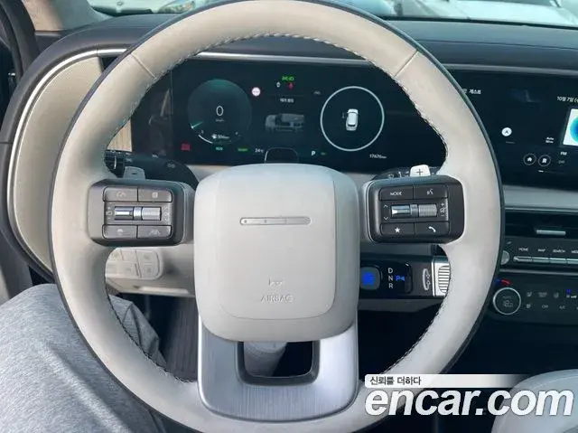 Hyundai Palisade 2026 — Photo 5/20