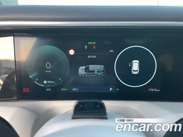 Hyundai Palisade 2026 — Photo 6/20