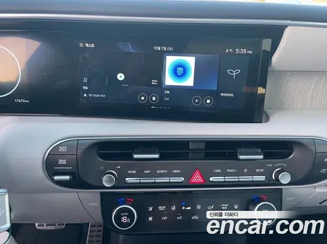 Hyundai Palisade 2026 — Photo 8/20