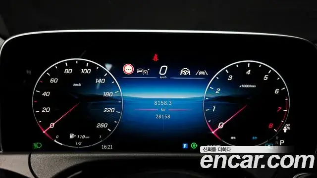 Mercedes-Benz E-Class 2024 — Фото 8/20