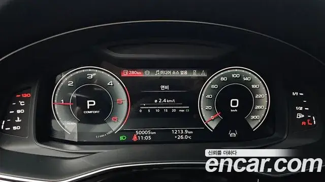 Audi Q7 2023 — Фото 8/20