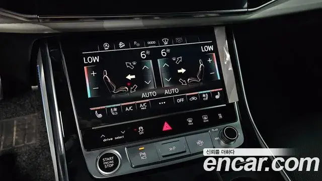 Audi Q7 2023 — Фото 20/20