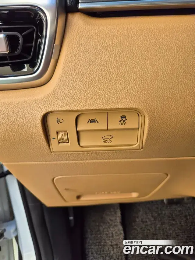 Kia Sorento 2022 — Photo 13/13