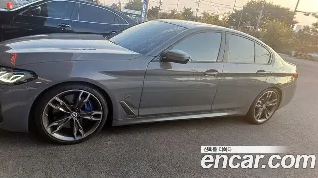 BMW 5 Series 2021 — Şəkil 5/8