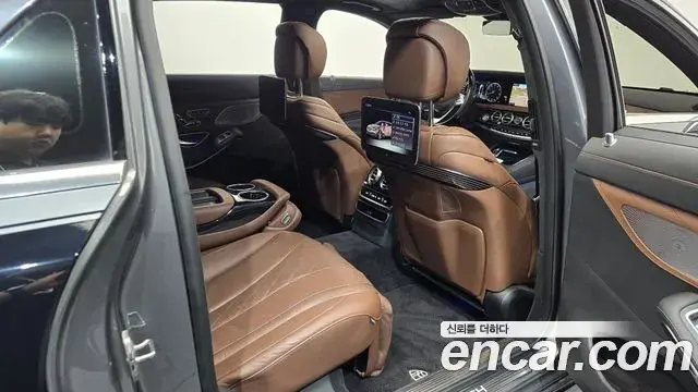 Mercedes-Benz S-Class 2020 — Фото 11/20