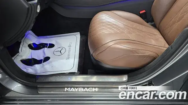 Mercedes-Benz S-Class 2020 — Фото 18/20