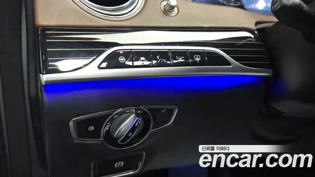 Mercedes-Benz S-Class 2020 — Фото 20/20