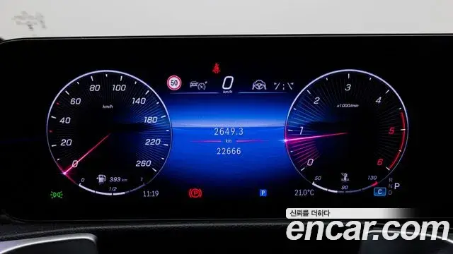 Mercedes-Benz GLB-Class 2025 — Фото 7/18