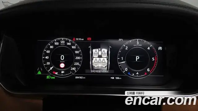 Land Rover Range Rover 2018 — Фото 8/20