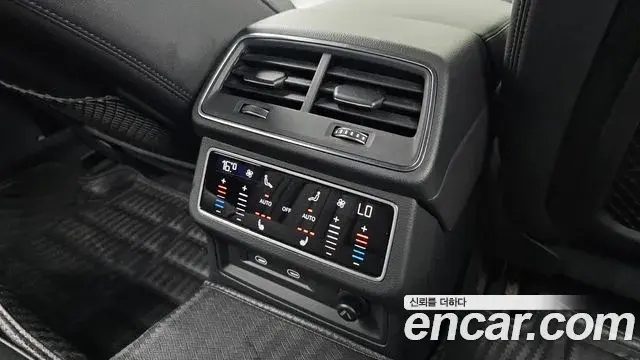 Audi A6 2023 — Фото 19/20
