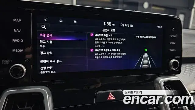 Kia Sorento 2021 — Photo 18/20