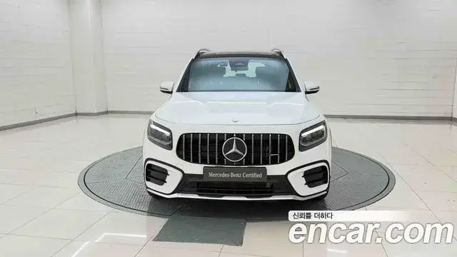 Mercedes-Benz GLB-Class 2026 — Şəkil 8/20