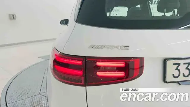 Mercedes-Benz GLB-Class 2026 — Şəkil 12/20