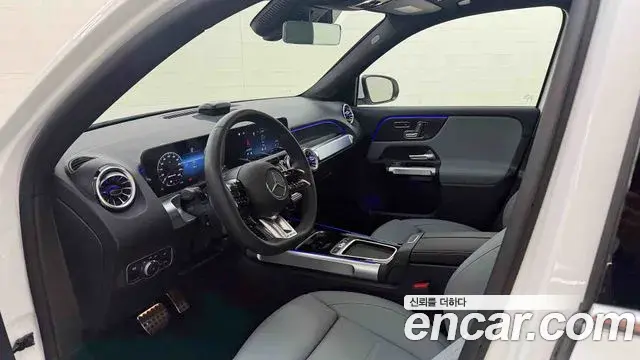 Mercedes-Benz GLB-Class 2026 — Şəkil 14/20