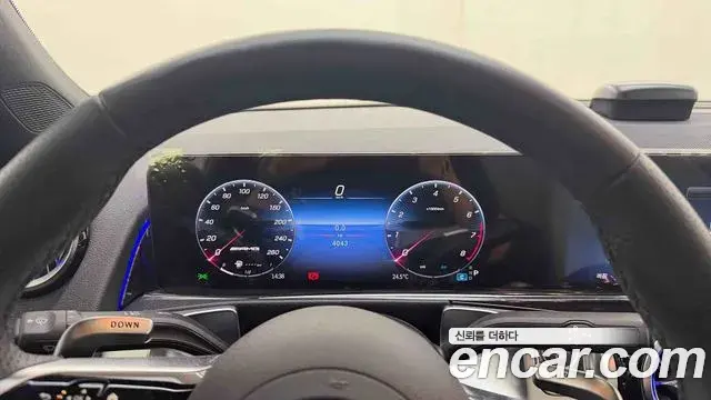 Mercedes-Benz GLB-Class 2026 — Şəkil 15/20