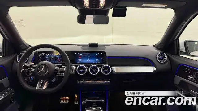 Mercedes-Benz GLB-Class 2026 — Şəkil 17/20
