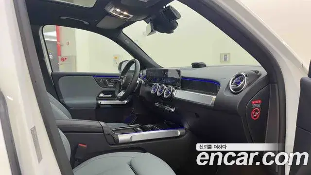 Mercedes-Benz GLB-Class 2026 — Şəkil 18/20