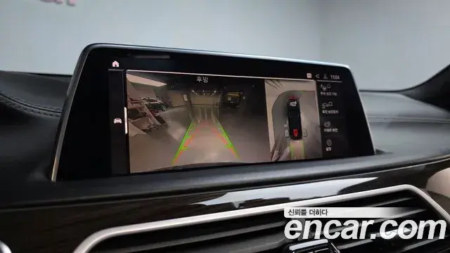BMW 7 Series 2019 — Фото 15/20