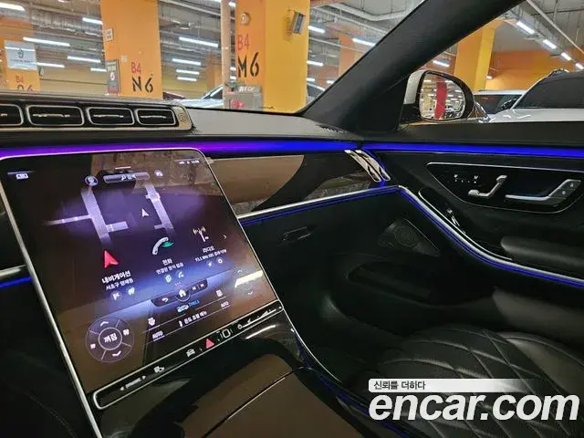 Mercedes-Benz S-Class 2021 — Фото 9/20