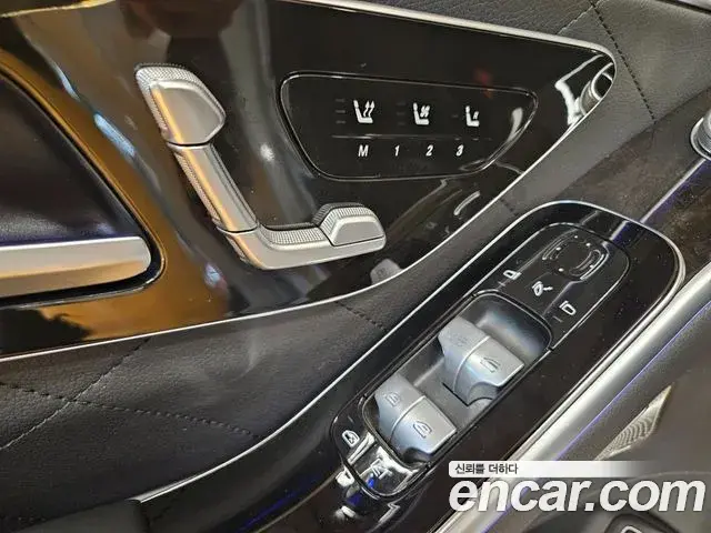 Mercedes-Benz S-Class 2021 — Фото 15/20