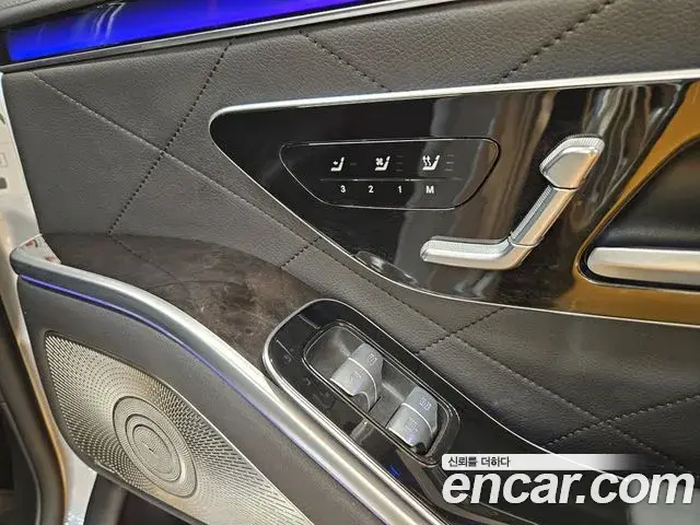 Mercedes-Benz S-Class 2021 — Фото 16/20