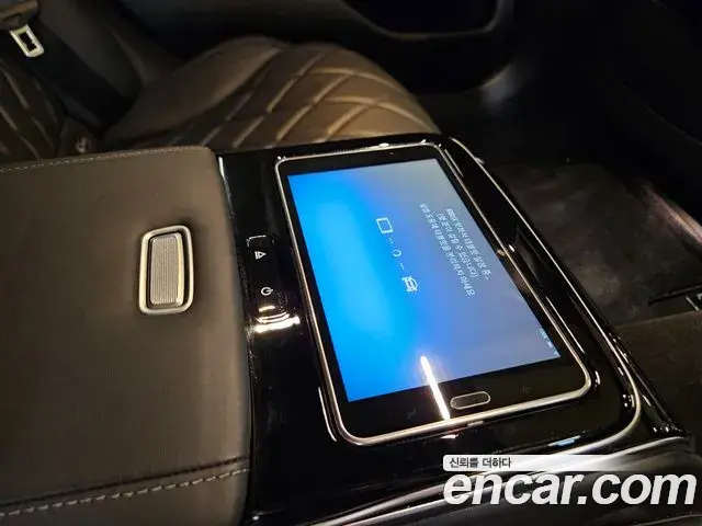 Mercedes-Benz S-Class 2021 — Фото 18/20