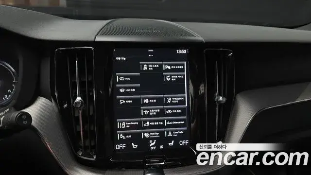 Volvo XC60 2020 — Фото 16/20