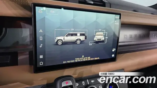 Land Rover Defender 2025 — Фото 14/20