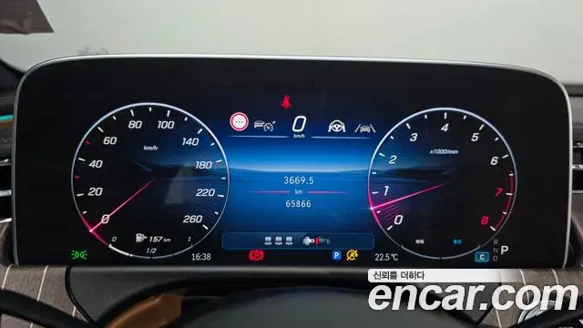 Mercedes-Benz E-Class 2024 — Şəkil 8/20