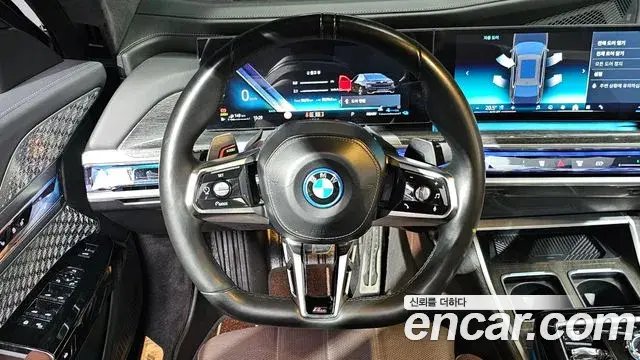BMW 7 Series 2023 — Фото 15/20