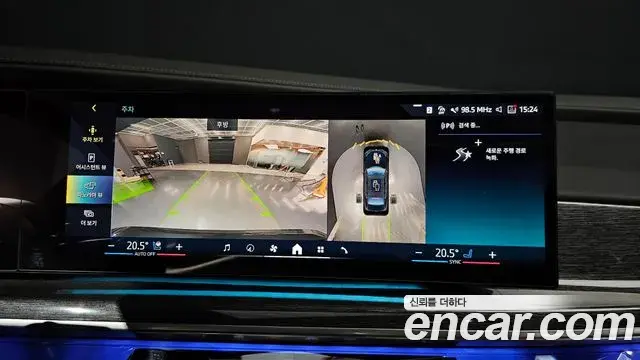 BMW 7 Series 2023 — Фото 18/20