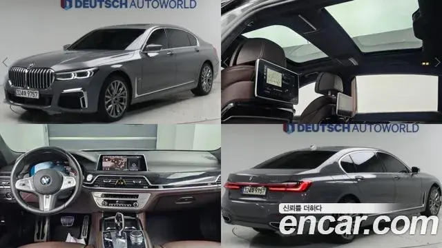 BMW 7 Series 2020 — Фото 10/20