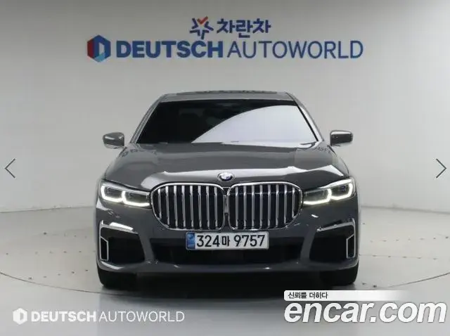 BMW 7 Series 2020 — Фото 2/20
