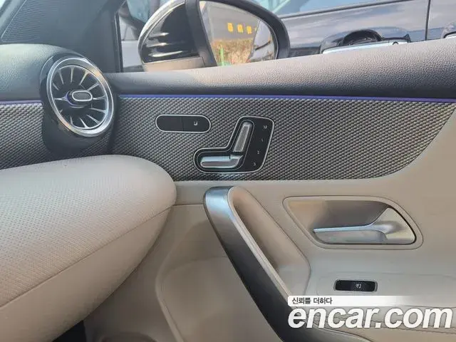 Mercedes-Benz A-Class 2022 — Фото 13/17