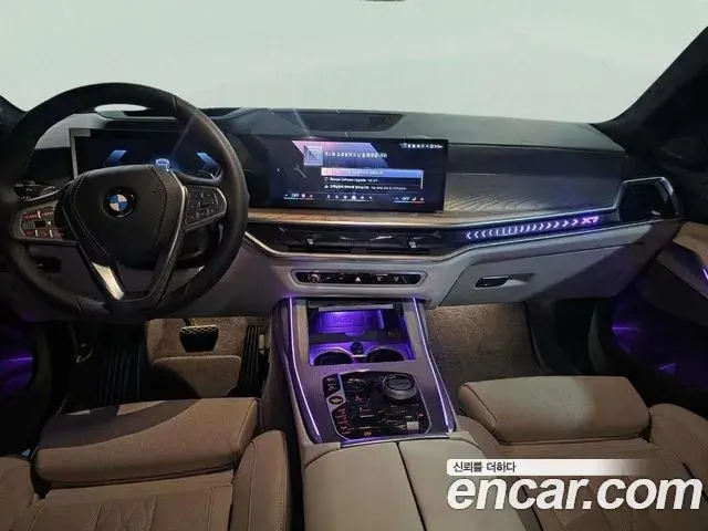 BMW X7 2026 — Şəkil 9/20