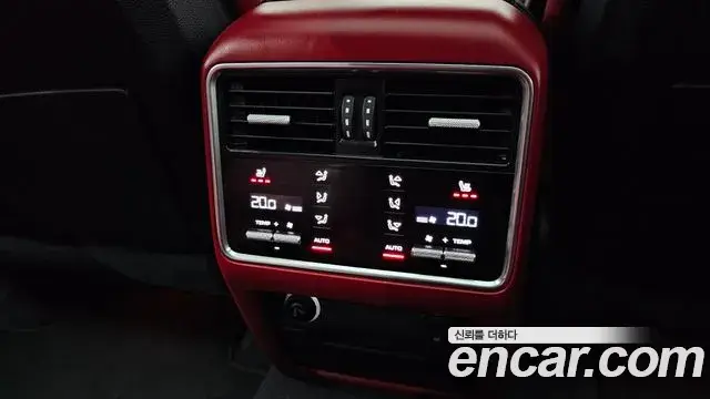 Porsche Cayenne 2023 — Photo 19/20