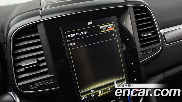 Renault Samsung QM6 2020 — Photo 11/20
