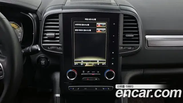 Renault Samsung QM6 2020 — Photo 9/20