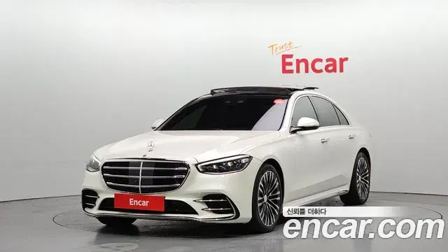 Mercedes-Benz S-Class 2021 — Şəkil 20/20