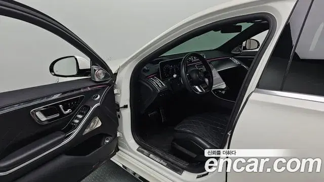 Mercedes-Benz S-Class 2021 — Şəkil 16/20