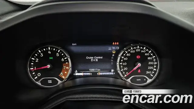 Jeep Renegade 2021 — Şəkil 8/20