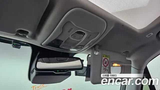 Jeep Renegade 2021 — Şəkil 12/20
