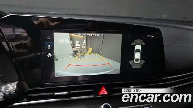 Hyundai The New Avante Hybrid 2021 — Photo 6/20