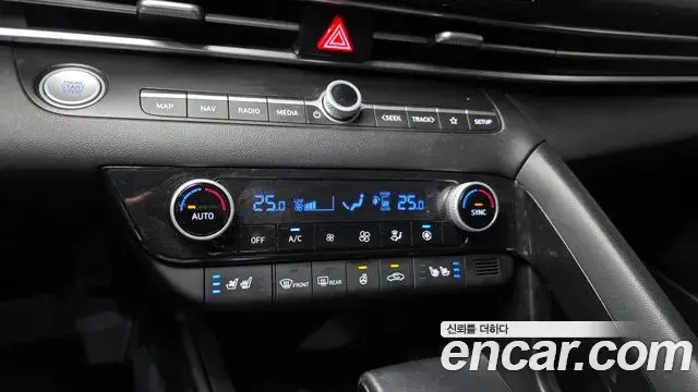 Hyundai The New Avante Hybrid 2021 — Photo 15/20