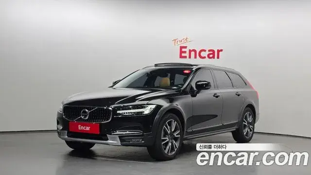 Volvo V90 Cross Country 2020 — Şəkil 2/20