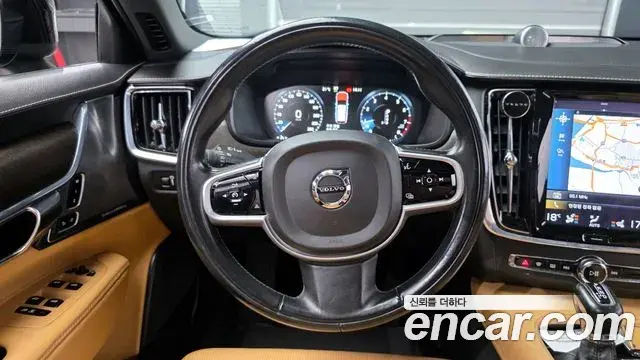 Volvo V90 Cross Country 2020 — Şəkil 15/20