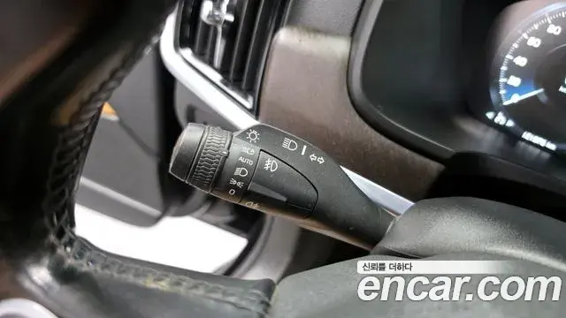 Volvo V90 Cross Country 2020 — Şəkil 19/20