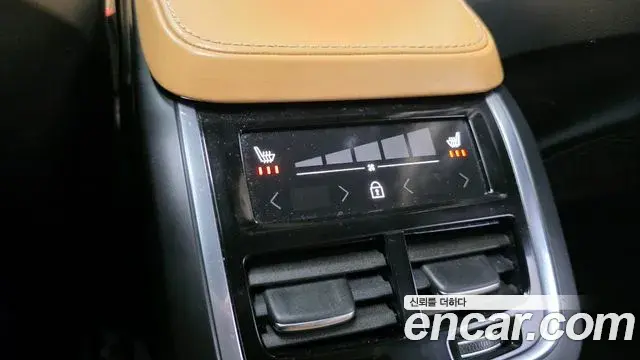 Volvo V90 Cross Country 2020 — Şəkil 8/20
