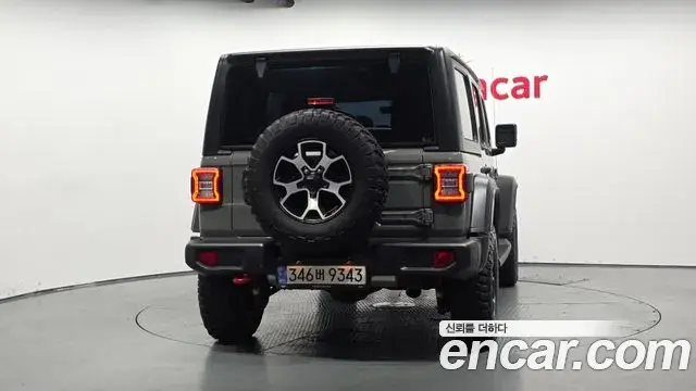 Jeep Wrangler 2022 — Photo 4/20