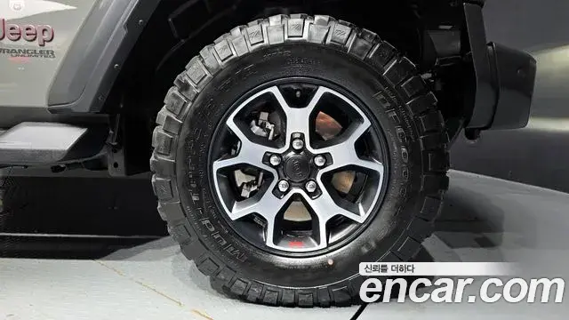 Jeep Wrangler 2022 — Photo 15/20